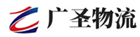 广州到常宁市物流公司